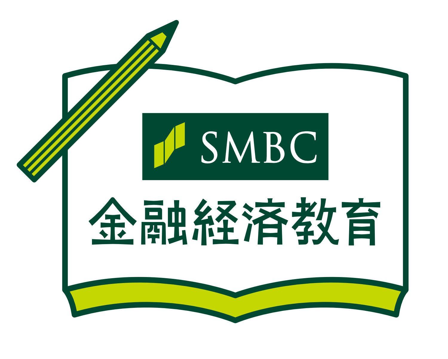SMBC 金融経済教育