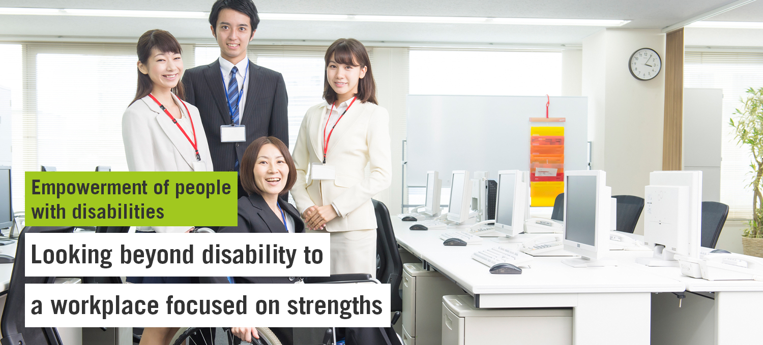 Empowerment of people with disabilities Looking beyond disability to a workplace focused on strengths