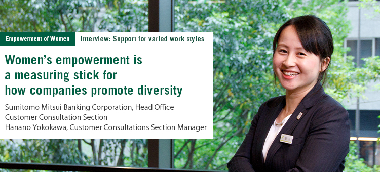 Work-life balance support Interview: Support for various work styles A workplace where I can work as I am, without giving up childcare, nursing care, or my career Sumitomo Mitsui Finance and Leasing Urban Sales Dept. Atsushi Funai, Vice President