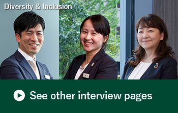 See other interview pages