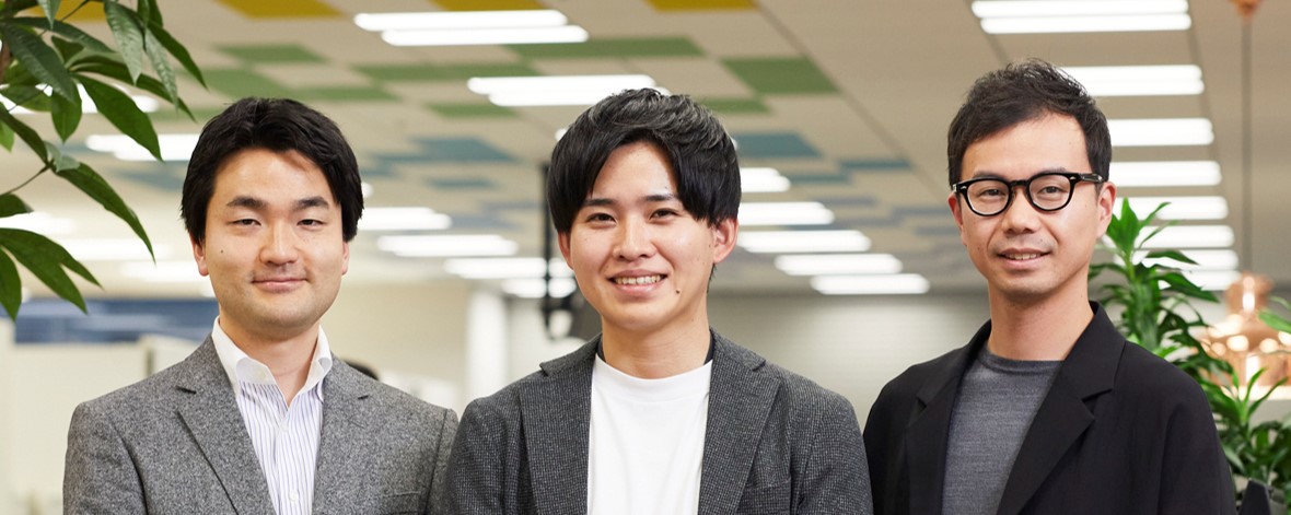 Three people: Rin Shimizu, Shunsuke Akiyama, and Shoichiro Imaizumi