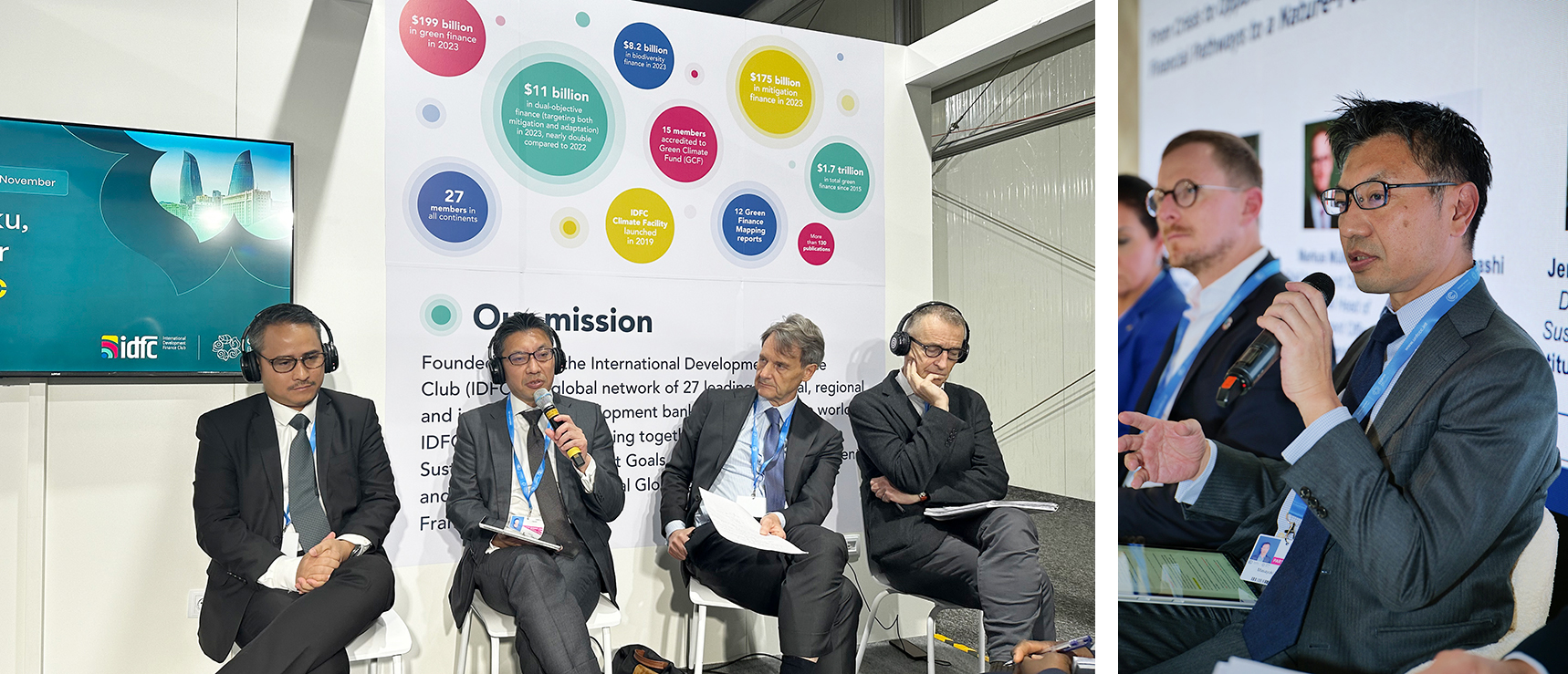 COP29