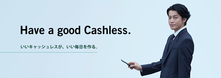 Have a good Cashless. LbVXAB