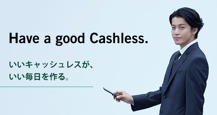 Have a good Cashless. LbVXAB