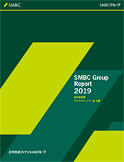 SMBC Group Report 2019 \