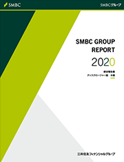 SMBC GROUP REPORT 2020 \