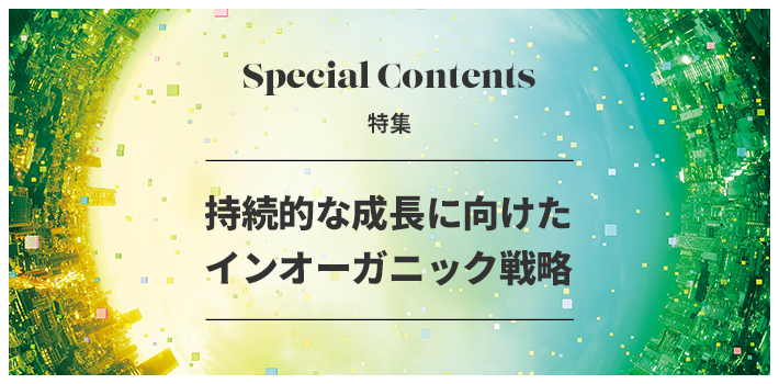 SMBC GROUP REPORT 2022： 三井住友フィナンシャルグループ