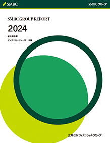 SMBC GROUP REPORT 2024 表紙