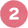 数字の２