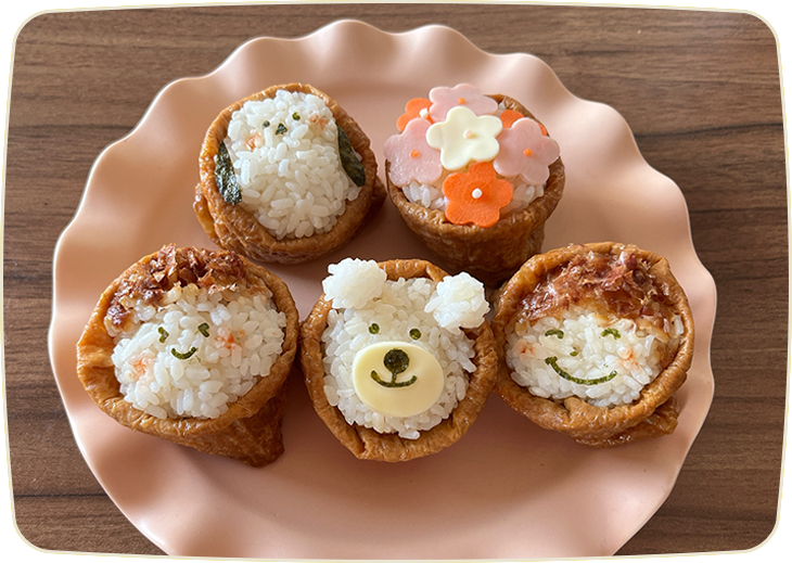 クッキングイベント【でこいなりを作ろう】