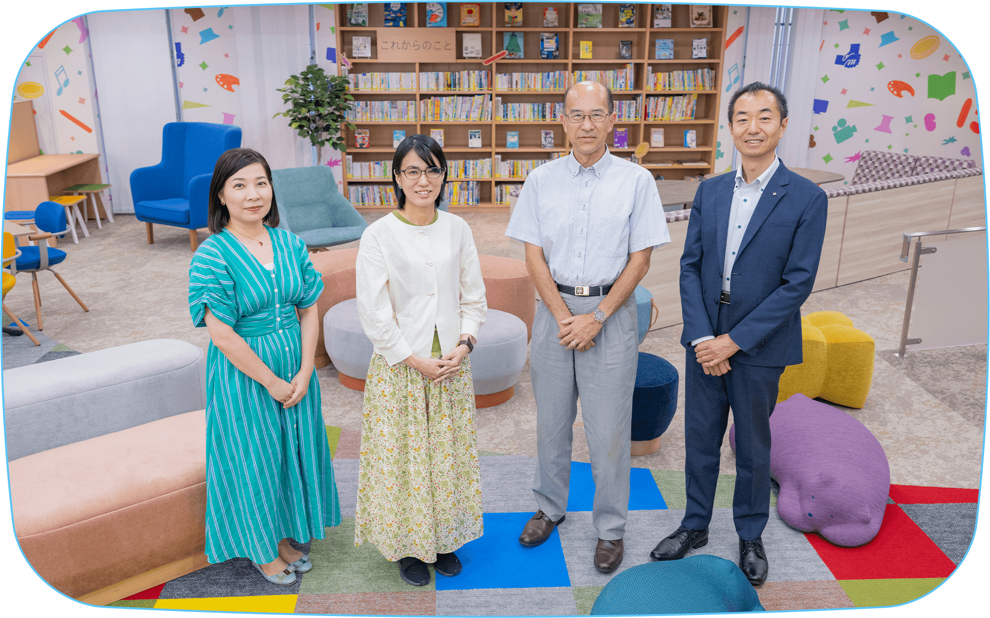 三井住友銀行の大萱さん、特定非営利活動法人 放課後NPOアフタースクールの阪田さん、板橋区立緑小学校 校長の市之瀬さん、板橋区 子ども家庭部長の関さん