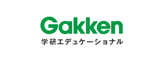 学研エデュケーショナル