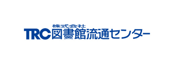 TRC 図書館流通センター