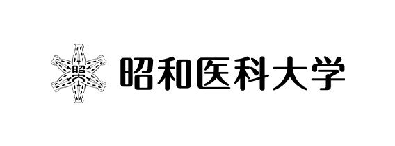 昭和医科大学