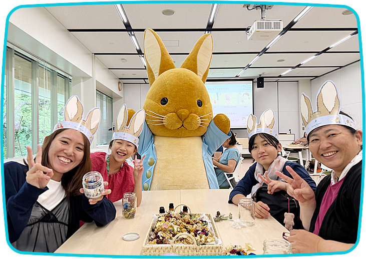 Pick up 10月のイベント