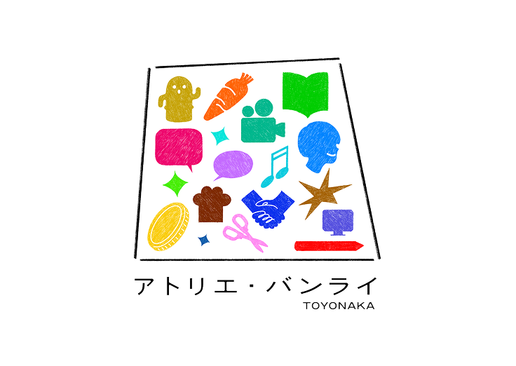 2027年4月にアトリエ・バンライ-TOYONAKA-を開設いたします