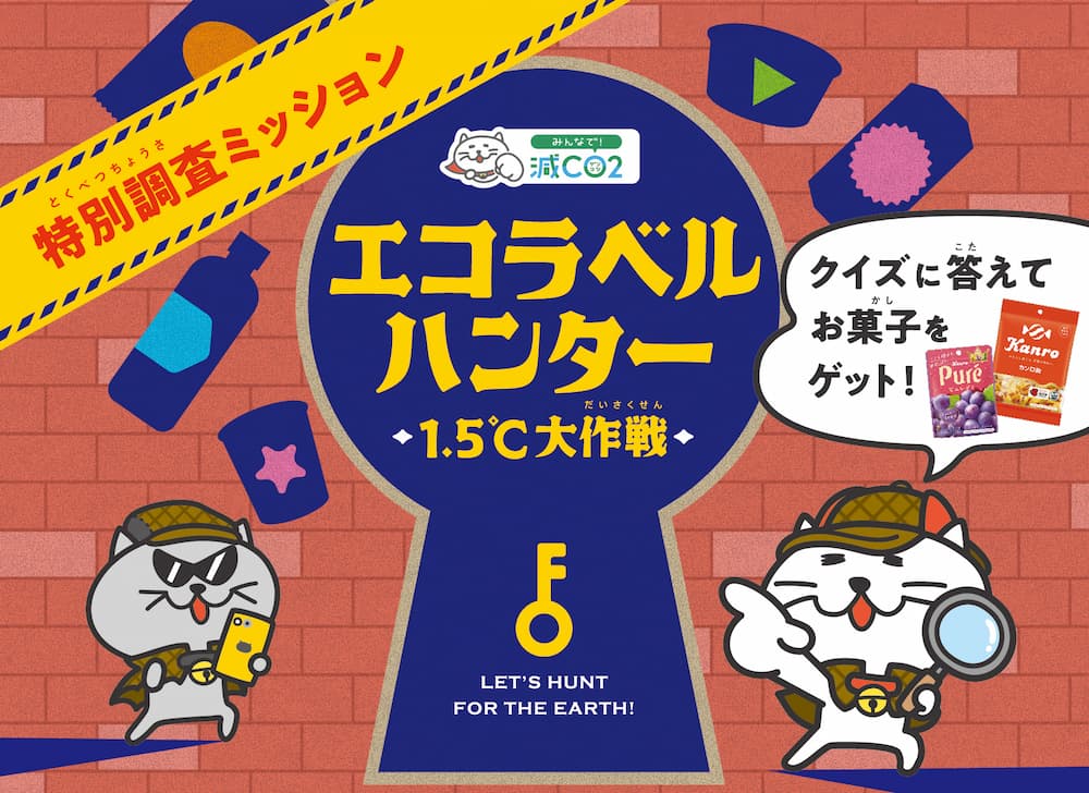 Pick up 9月のイベント