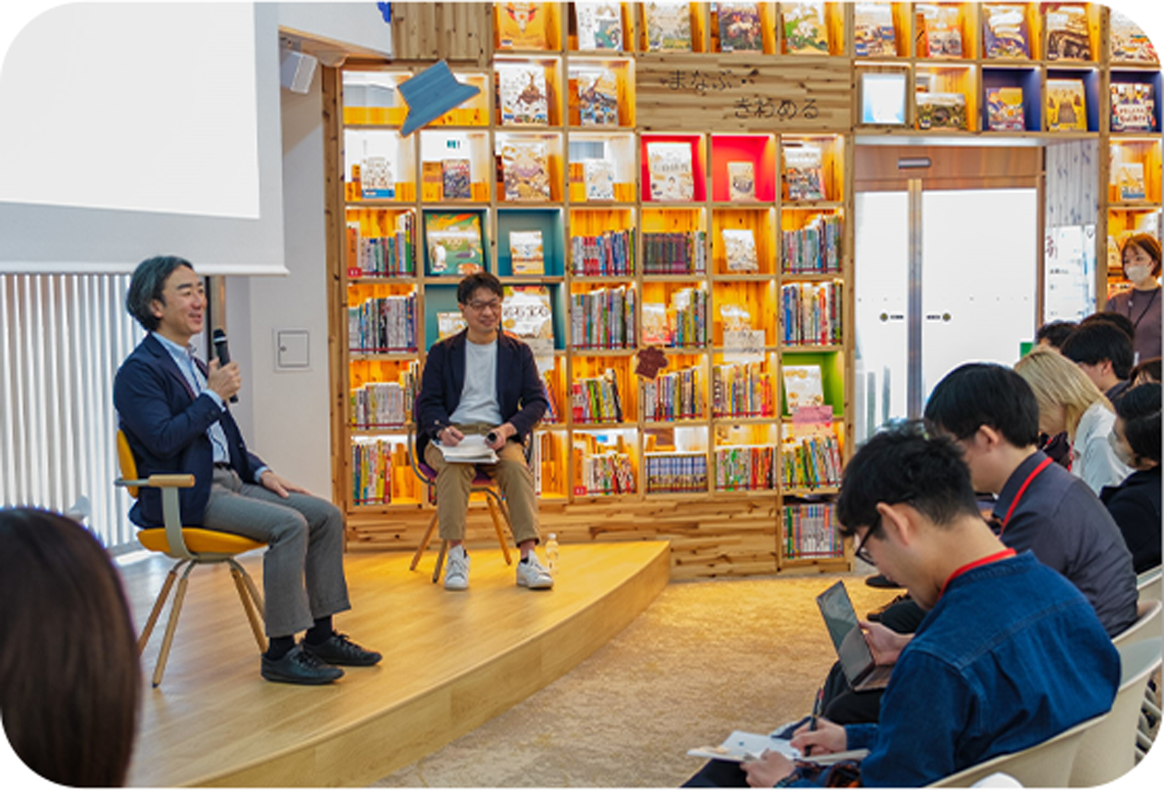 ワークショップの様子