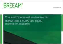 ベルギーのブラッセル支店BREEAM(The Building Research Establishment Environmental Assessment Method)