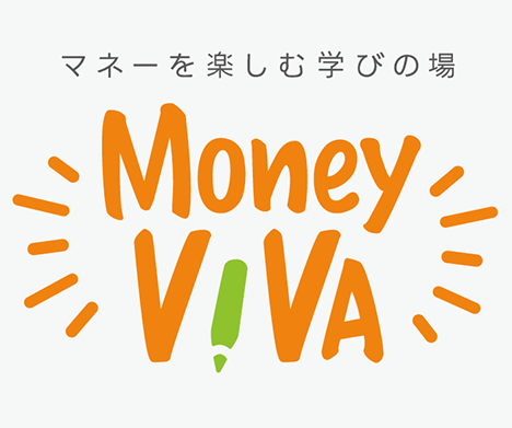 マネーを楽しむ学びの場 MoneyVIVA