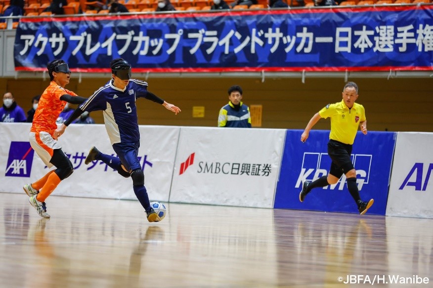 ブラインドサッカーへの支援