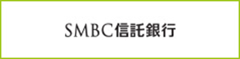 SMBC信託銀行