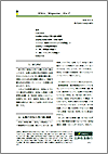 SDGs Magazine Vol.2