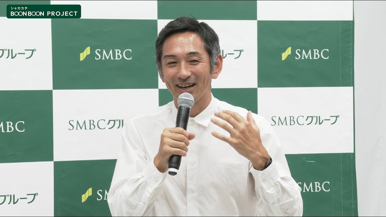 オンライン説明会 アーカイブ動画