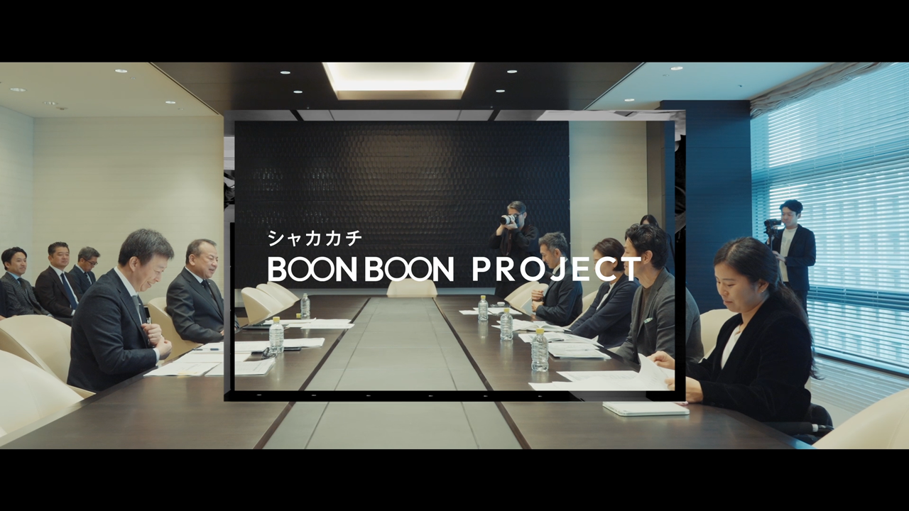 選考委員会レポート