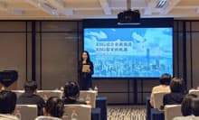 q܌ESG֘AZ~i[JÂ܂BWe held an ESG-related seminar for our customers.