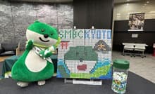 UCNA[gōL郏N`xƃTXeireB[{܂B