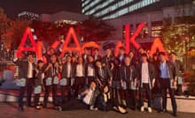 ԍXՂɎRԁE_`̐擱AʐƂă{eBAQ܂I