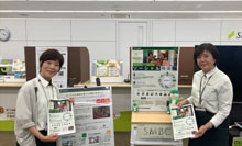 ����J�G���A�ɂ����āu�\�[�V�����a���v�̏Љ�^�����s���܂����I" width="440