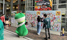 ������ЃT�N���N���p�X�l�ƂƂ��ɂ��G�`���̌��C�x���g���J�Â��܂����I" width="440