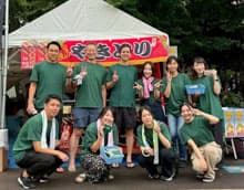 �O��w�k�����X���Â���H�Ղ�ɃX�^�b�t�Ƃ��ĎQ�����A�n��̊����𐷂�グ�܂����I