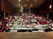 �W�F���_�[�M���b�v������ڎw���A�f��u�����̋x���v�ӏ܉�g�[�N�C�x���g���J�Â��܂����B