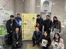 ���É��s�V�����Q�Ҏ����x�����c��l��Ấu�V�l�}�ł݂�ӂ����v�ɎQ�����܂����B