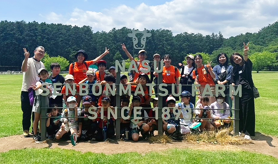 集合写真