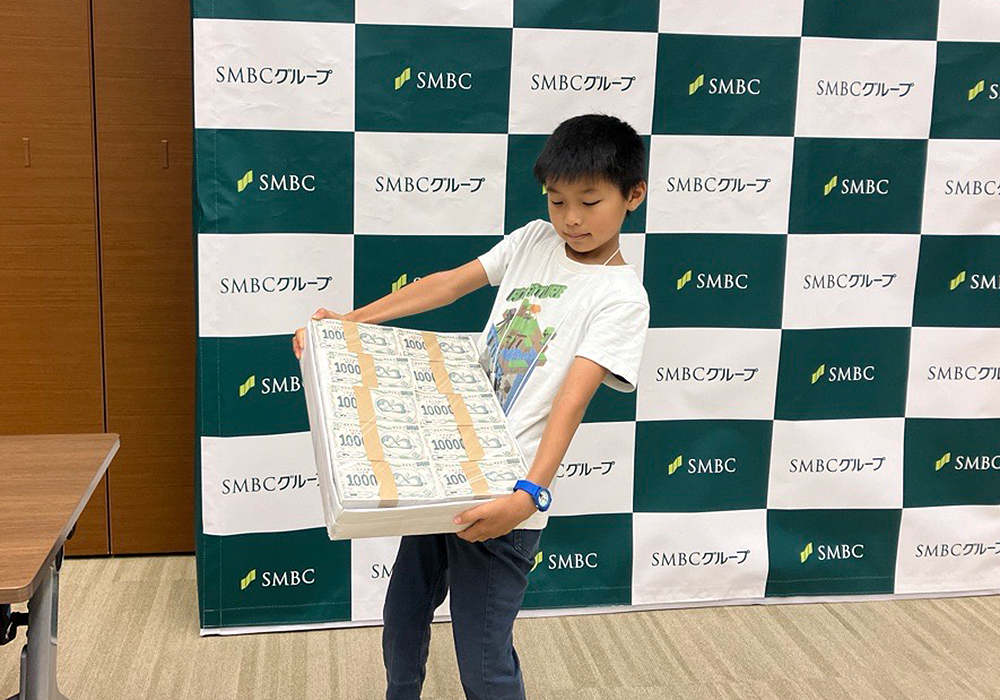 「SMBCグループたんけん隊」