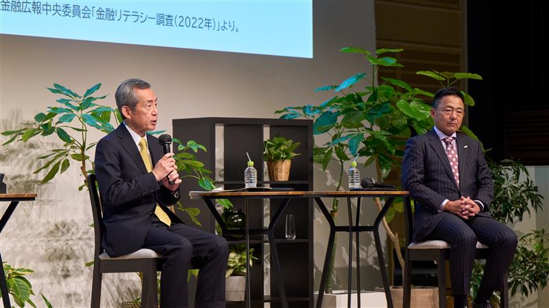 専務登壇の様子