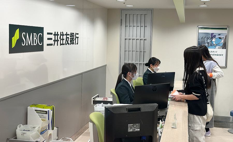 子どもたちへお金の授業