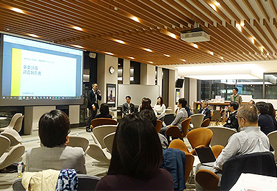 プロボノ・プロジェクト 最終報告会