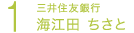 OZFs C]c