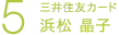OZFJ[h lq