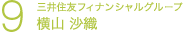 OZFtBiVO[v RD