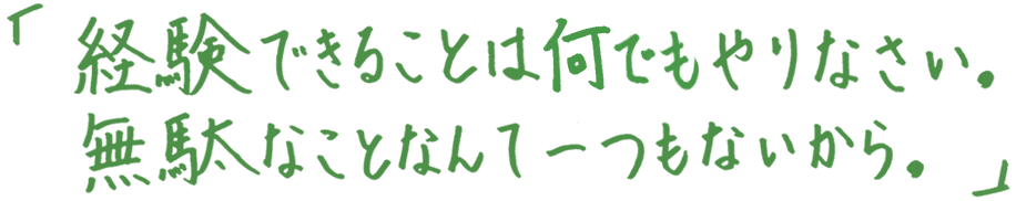 oł邱Ƃ͉łȂBʂȂƂȂĈȂB