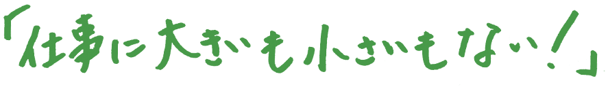 udɑ傫ȂIv