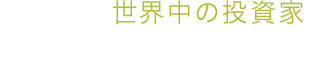 SMFG𐢊E̓ƂɐMB