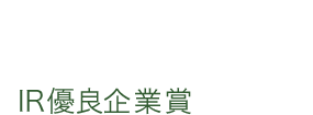 COӎg݂]AuIRDǊƏ܁v܁B