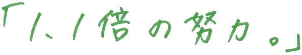 u1.1{̓ẃBv